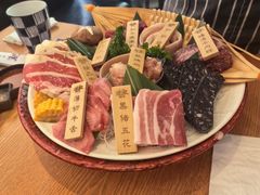 -炎蔵牛舌烤肉