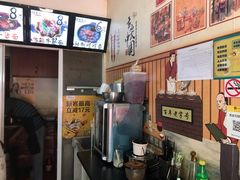 -小竖点徽派卷面皮(洪都店)