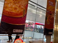 -比格比萨自助(南京万达茂店)