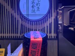 -天津万象城