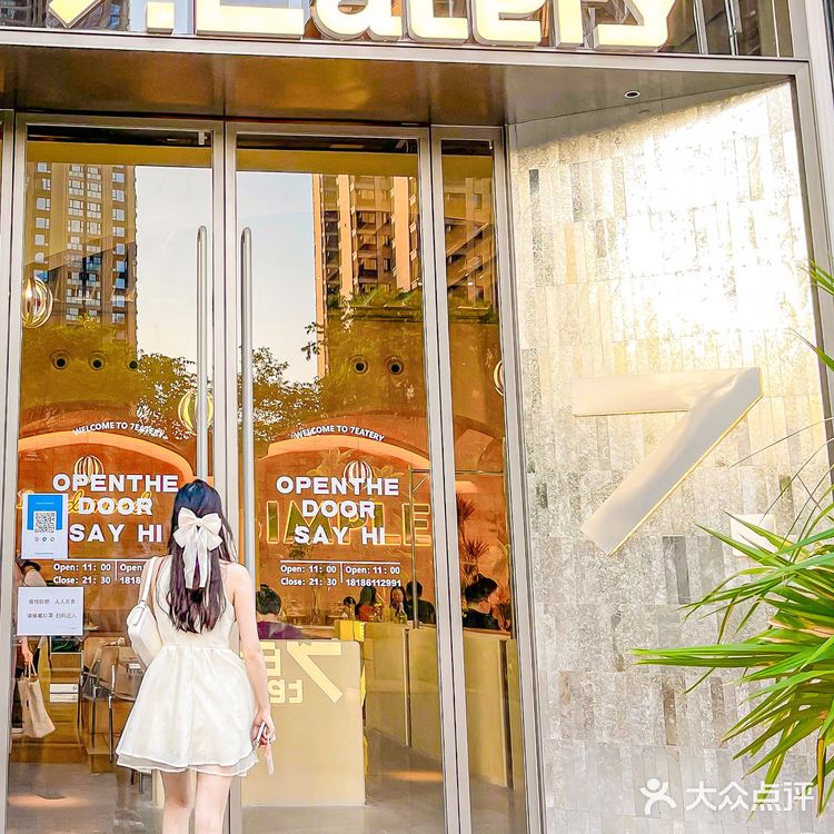 七夕约会浪漫创意西餐厅，记得选这家❗️