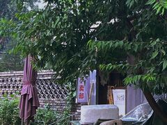 -春风习习