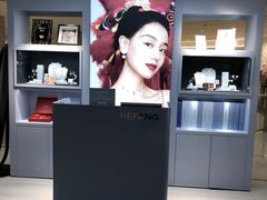 -HEFANG Jewelry何方珠宝(IFS店)