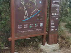 -缥缈峰景区