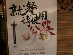 -汇德隆银隆