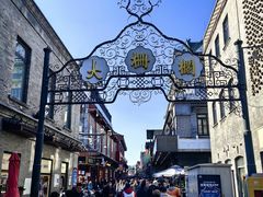 -北京前门大栅栏