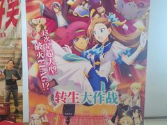 -面乙新派手擀面(大悦城店)