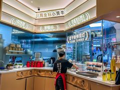 -潮正和潮汕牛肉火锅·老字号(番禺万达店)
