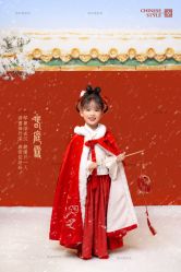 -莫奈庄园·儿童摄影馆·影视基地(江宁店)