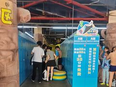 -武汉玛雅海滩水公园