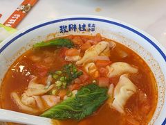 -程胖娃重庆小面(嘉禾金铂店)