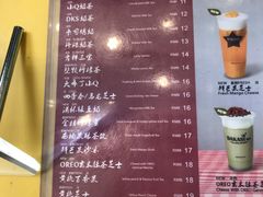 -大卡司DAKASI(信和广场店)