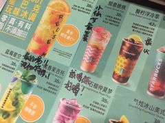 -星巴克臻选(沈阳万象城店)