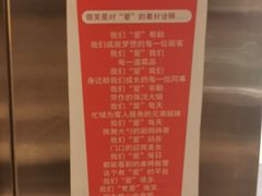 -小锅饭(欧亚卖场店)