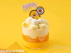 -好利来(龙旗广场永辉店)