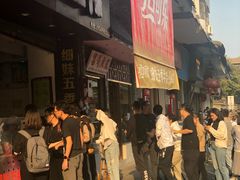 等位区-细妹五香牛杂(步行街店)