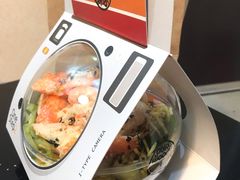-Poke lemon海鲜波奇饭·柠檬茶(金碧开放小区店)