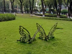 -重庆市江北嘴中央商务区中央公园