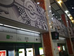 -星湖街(地铁站)