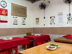 -蛇口康乐快餐鱼仔档(翠苑小区店)