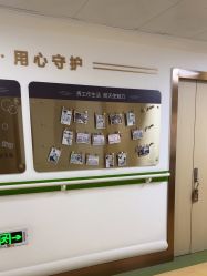 点击看大图 -上海华美医疗美容医院