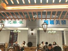 -老广酒楼(樱花店)