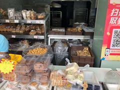 -闻酥园(水碾河路店)