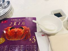 -鸿星海鲜酒家(格兰中心店)