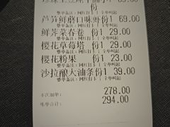 -南棠馆粤菜坊(群光店)