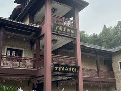 -景德镇古窑民俗博览区