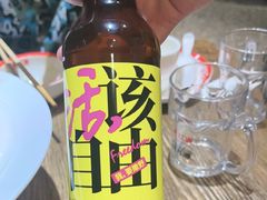 -永红源啤酒·烧烤·海鲜·大排档(青特城店)