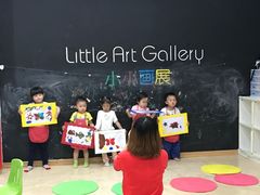-美吉姆国际儿童发展中心(红谷滩绿地缤纷城中心)