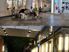 -三里屯太古里
