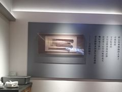 -黄山老妈·土菜(碧桂园店)
