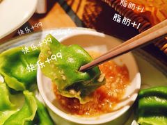 -前海沿·青岛菜(乐客城店)