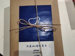 -三联韬奋书店(宽窄巷子店)