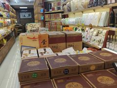 -黄胜记肉干(思明店)