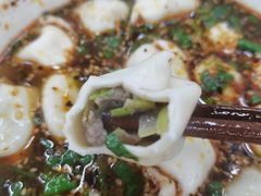 -回坊马二饺子馆