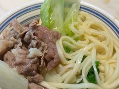 -许府牛火锅(信义坊总店)