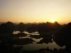 -普者黑风景区-青龙山