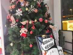 -友达面馆(广州总店)