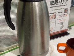 -采椰郎椰子鸡·脆皮鸡火锅(融创茂店)