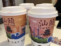 -一杯潮茶·专注潮汕茶饮(十二中创始店)