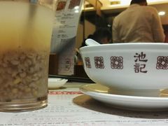 -池记(尖沙咀店)