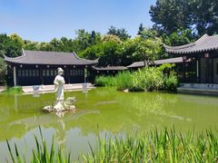 -郑州中国绿化博览园