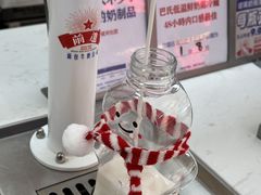 -红星前进面包牛奶公司(五道口购物中心店)