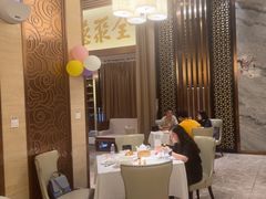 -全聚德(领城国际店)