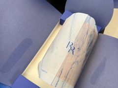 -the Roll'ING手作瑞士卷专门店(卓悦中心店)
