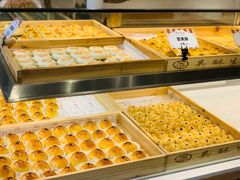 -吴记·吴酥生PASTRY宫廷酥饼