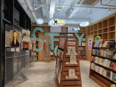 -时间行者书店(新安店)
